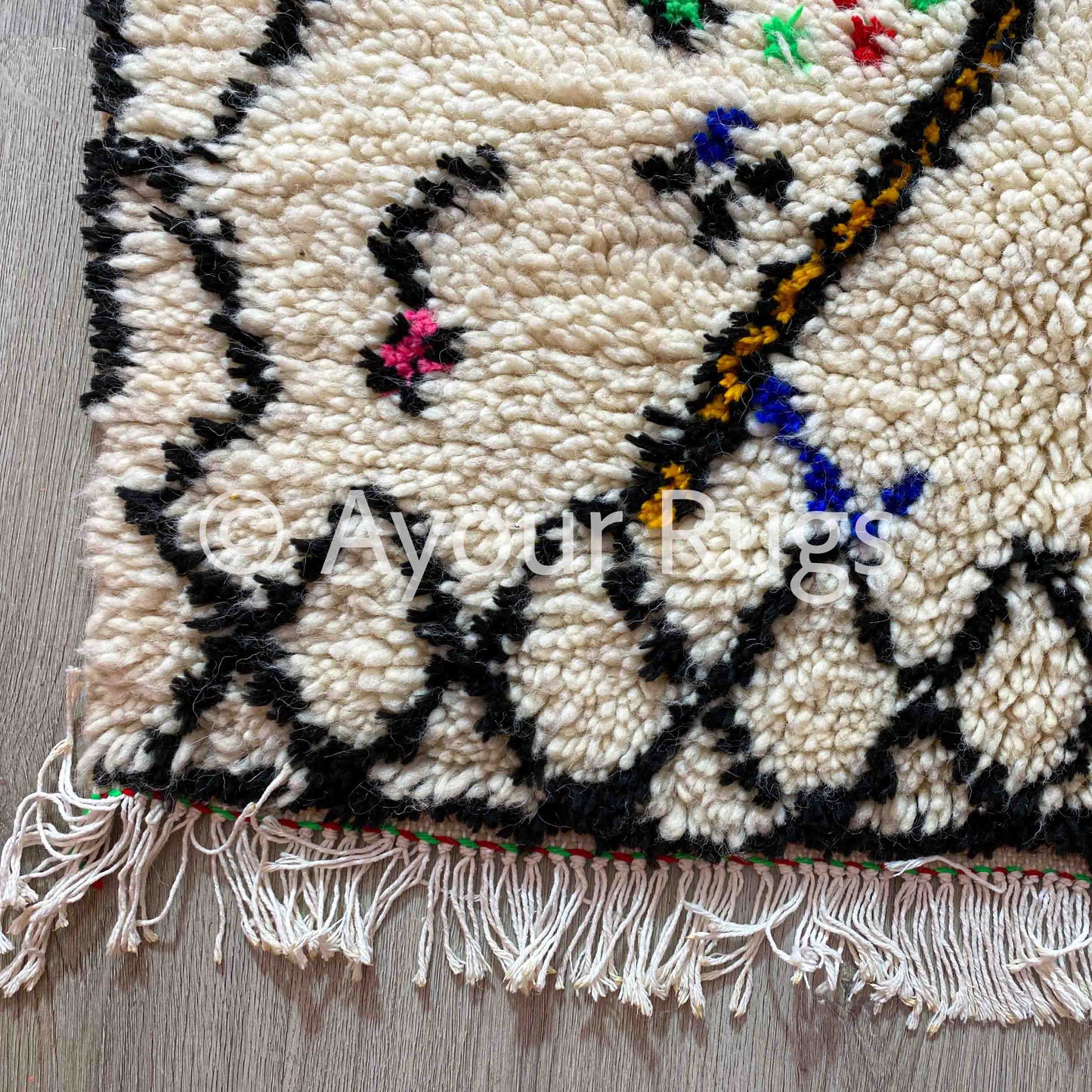 Samira – Moroccan Rug
